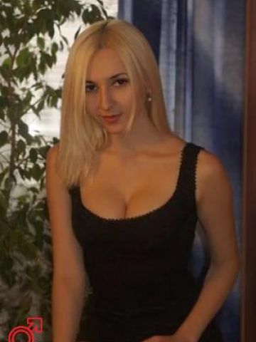 Лада
